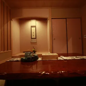 松の峦 ヴィラ
